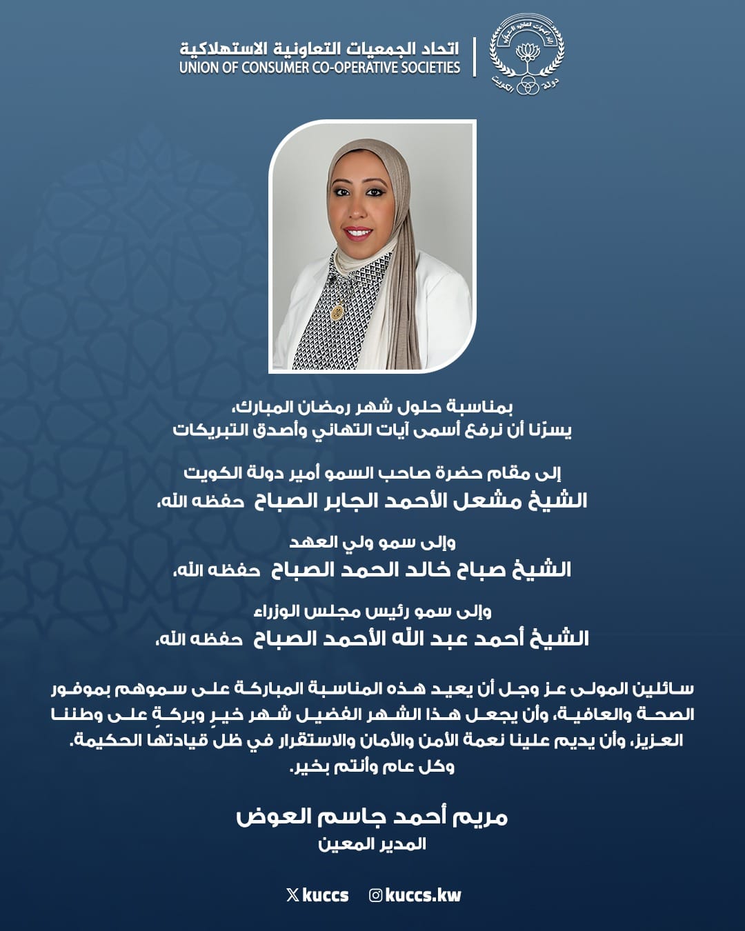 ����� ����� �����