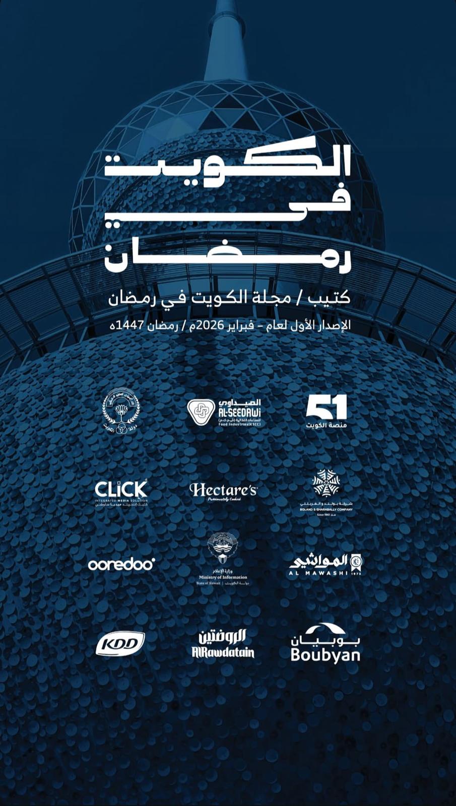 ����� �������� ��������� �����������: �������� �� ���� ������� �� ����� �������� ������� �������ɡ �� ��� �� ������ʡ ���� ��� ���� �������� ������