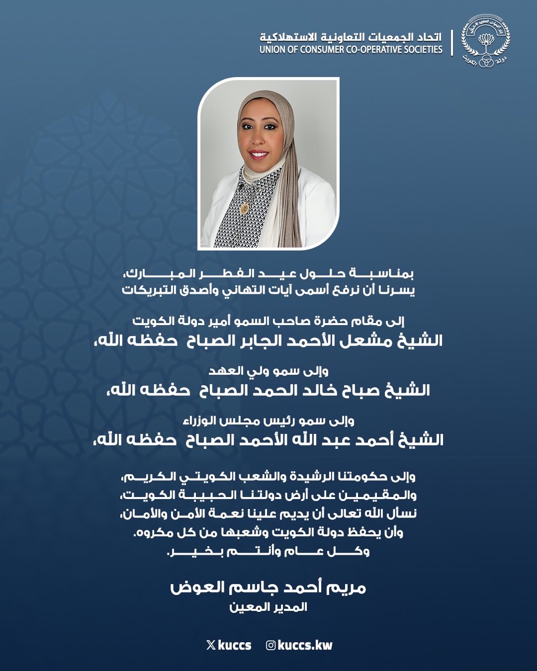 ��� �����